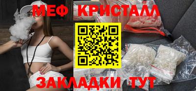 марки nbome Лесосибирск