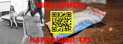 индика Ликино-Дулёво