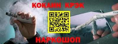 индика Ликино-Дулёво