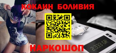 марки nbome Лесосибирск