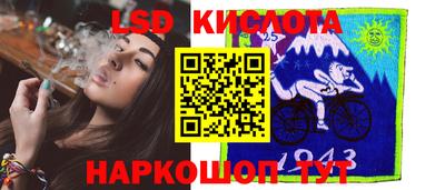 индика Ликино-Дулёво