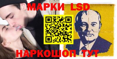 индика Ликино-Дулёво