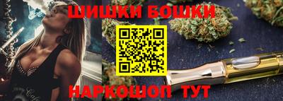 марки nbome Лесосибирск