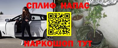 марки nbome Лесосибирск