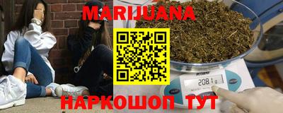 марки nbome Лесосибирск