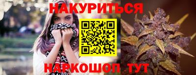 марки nbome Лесосибирск