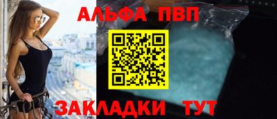марки nbome Лесосибирск
