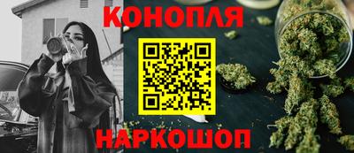 индика Ликино-Дулёво