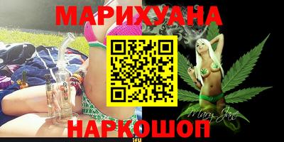марки nbome Лесосибирск