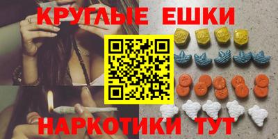индика Ликино-Дулёво