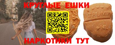 индика Ликино-Дулёво