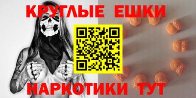 марки nbome Лесосибирск