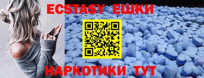 индика Ликино-Дулёво