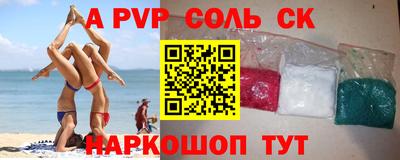 индика Ликино-Дулёво