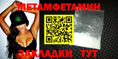 индика Ликино-Дулёво