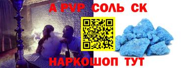индика Ликино-Дулёво