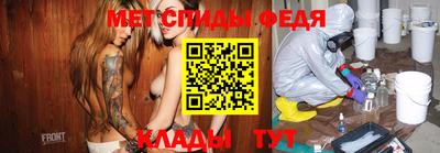 марки nbome Лесосибирск