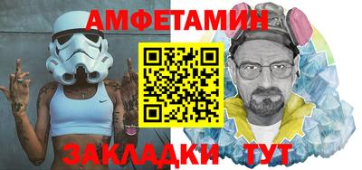 марки nbome Лесосибирск