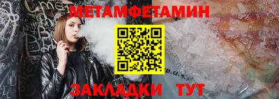 марки nbome Лесосибирск