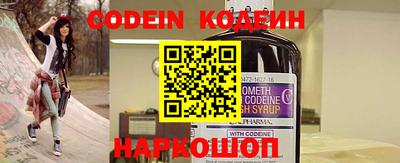 дживик Гулькевичи
