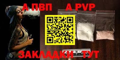 индика Ликино-Дулёво