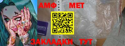 индика Ликино-Дулёво