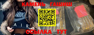 марки nbome Лесосибирск