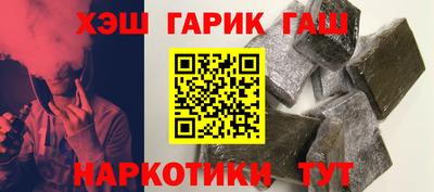 марки nbome Лесосибирск