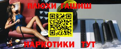 индика Ликино-Дулёво